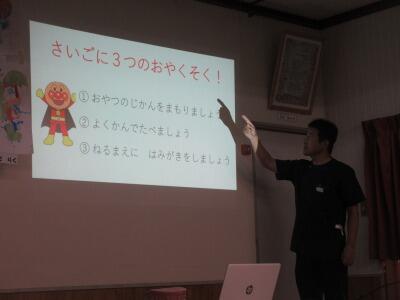 https://suzuran.info/suzuran1/img/2006604s.jpg