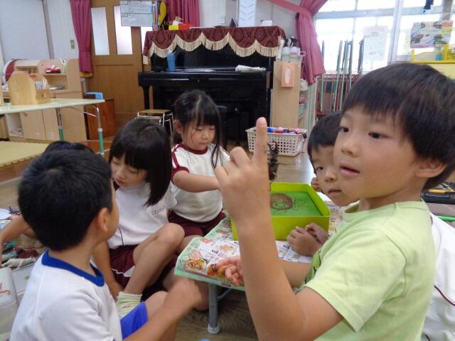 https://suzuran.info/suzuran1/img/20250803.jpg