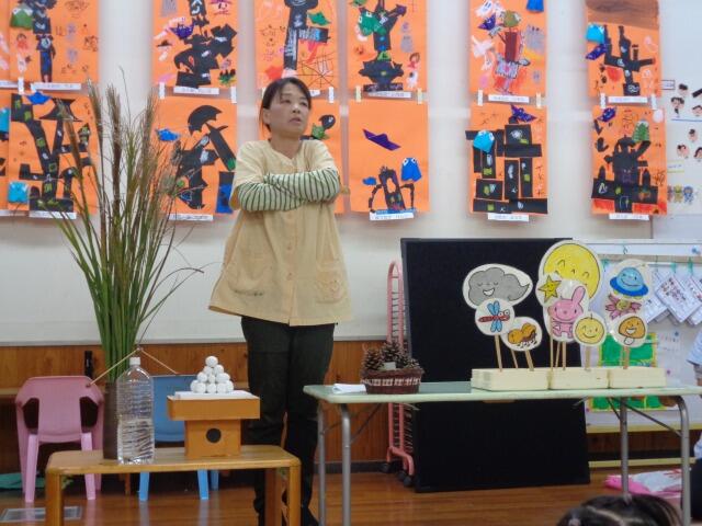 https://suzuran.info/suzuran1/img/20250851.jpg