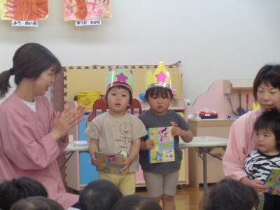 https://suzuran.info/suzuran1/img/202604t01.jpg