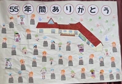 https://suzuran.info/suzuran1/img/202605ow022.jpg