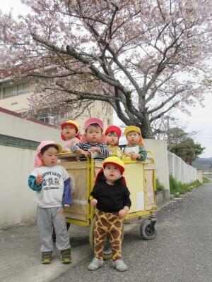 https://suzuran.info/suzuran1/img/2026406%EF%BD%93.jpg