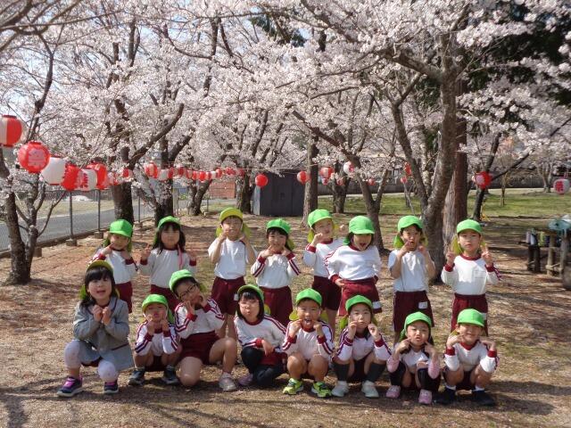 https://suzuran.info/suzuran1/img/sannzu02.jpg
