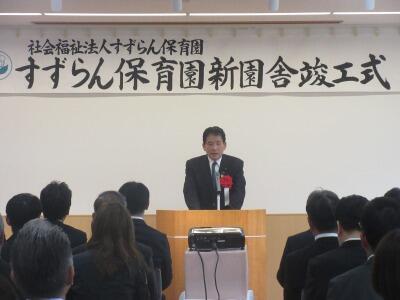 https://suzuran.info/suzuran1/img/syun13.jpg