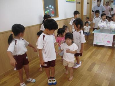 20257m14.jpg