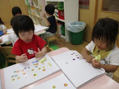 縮小41.JPG